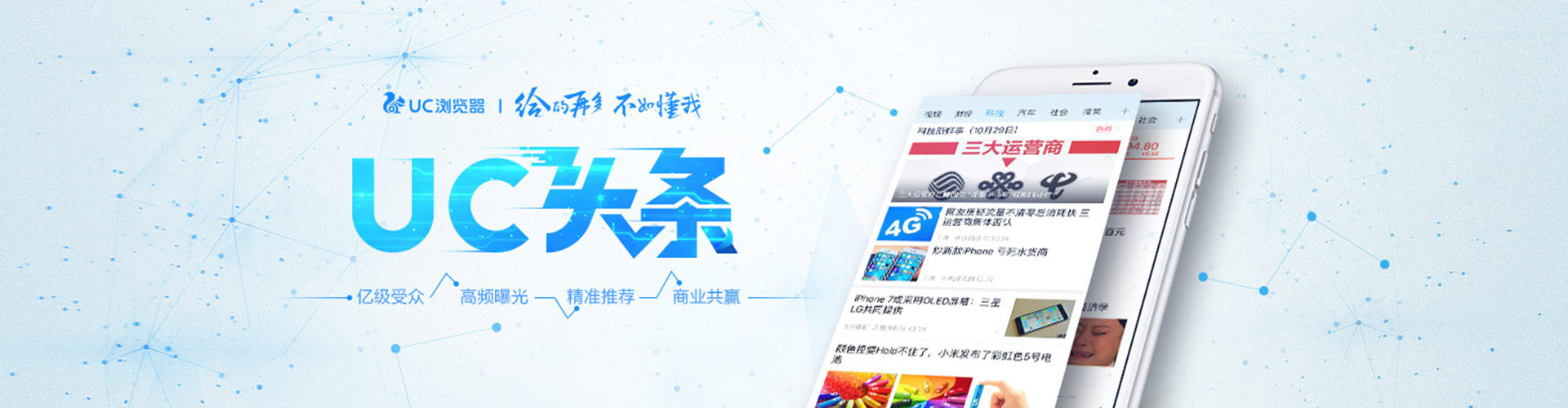 蒲县百度推广价格