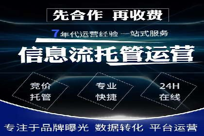 竞价广告的预算分配与优化：XX公司的实战经验